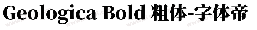 Geologica Bold 粗体字体转换